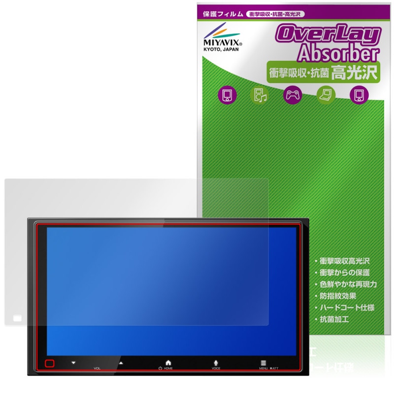 KENWOOD �ǥ����ץ쥤�����ǥ��� DMX7525S �ݸ�ե���� OverLay Absorber ����� for ���󥦥å� �׷�ۼ� ����� �ϡ��ɥ����� ����