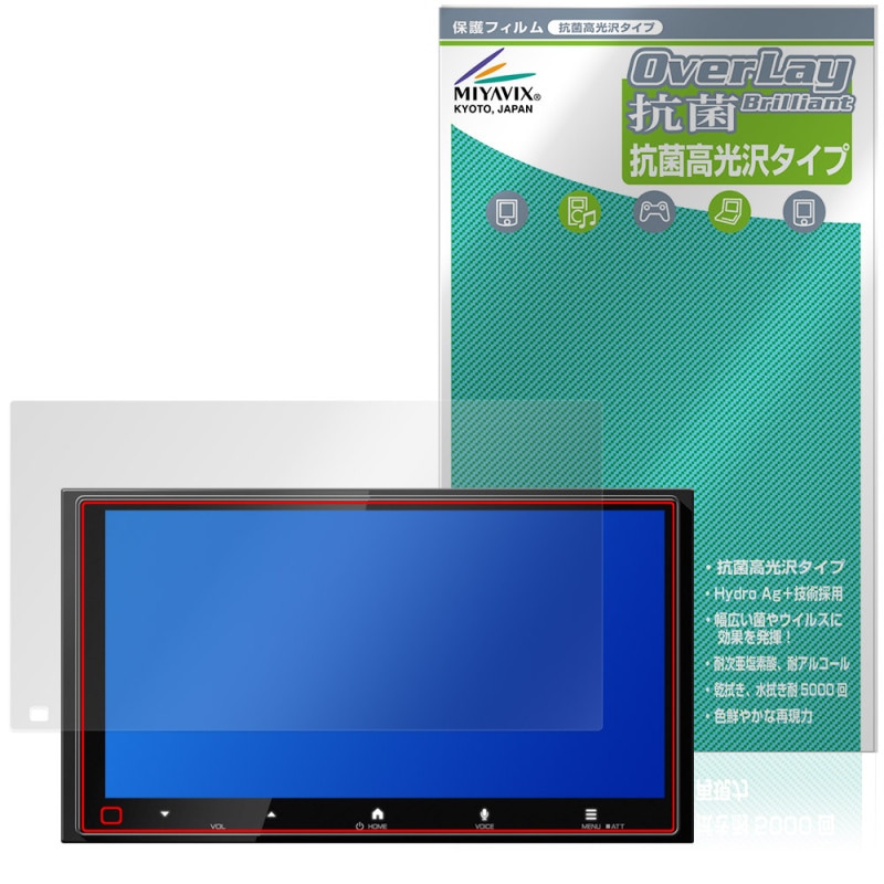 KENWOOD �ǥ����ץ쥤�����ǥ��� DMX7525S �ݸ�ե���� OverLay ���� Brilliant for ���󥦥å� Hydro Ag+ ���� �������륹 �����