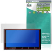 KENWOOD �ǥ����ץ쥤�����ǥ��� DMX7525S �ݸ�ե���� OverLay ���� Brilliant for ���󥦥å� Hydro Ag+ ���� �������륹 �����
