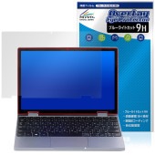 TENKU MOBILE S10�� �ݸ�ե���� OverLay Eye Protector 9H for ŷ�� �����Ρ��ȥѥ����� �վ��ݸ� 9H ����� �֥롼�饤�ȥ��å�