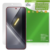 Xiaomi POCO X8 Pro Max �ݸ�ե���� OverLay Brilliant for ���㥪�ߡ� �ݥ� �ץ� �ޥå��� �վ��ݸ� ���椬�Ĥ��ˤ��� �����ɻ� �����