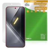 Xiaomi POCO X8 Pro Max �ݸ�ե���� OverLay Plus for ���㥪�ߡ� �ݥ� �ץ� �ޥå��� �վ��ݸ� ��������쥢 ȿ���ɻ� ����� �����ɻ�