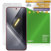 Xiaomi POCO X8 Pro Max �ݸ�ե���� OverLay Plus Lite for ���㥪�ߡ� �ݥ� �ץ� �ޥå��� �����ٱվ��б� ��������쥢 �����ɻ�