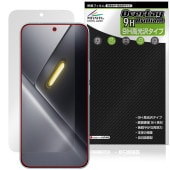 Xiaomi POCO X8 Pro Max �ݸ�ե���� OverLay 9H Brilliant for ���㥪�ߡ� �ݥ� �ץ� �ޥå��� 9H ����� Ʃ�� �����