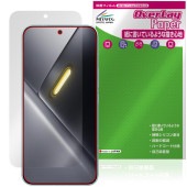 Xiaomi POCO X8 Pro Max �ݸ�ե���� OverLay Paper for ���㥪�ߡ� �ݥ� �ץ� �ޥå��� ��̣���� ��Τ褦����������