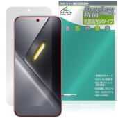 Xiaomi POCO X8 Pro Max �ݸ�ե���� OverLay ���� Brilliant for ���㥪�ߡ� �ݥ� �ץ� �ޥå��� Hydro Ag+ ���� �������륹 �����
