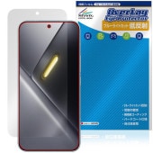 Xiaomi POCO X8 Pro Max �ݸ�ե���� OverLay Eye Protector ��ȿ�� for ���㥪�ߡ� �ݥ� �ץ� �ޥå��� �֥롼�饤�ȥ��å� ȿ���ɻ�