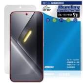 Xiaomi POCO X8 Pro Max �ݸ�ե���� OverLay Eye Protector 9H for ���㥪�ߡ� �ݥ� �ץ� �ޥå��� ����� �֥롼�饤�ȥ��å�