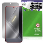 Xiaomi POCO X8 Pro Max �ݸ�ե���� OverLay Secret for ���㥪�ߡ� �ݥ� �ץ� �ޥå��� �վ��ݸ� �ץ饤�Х����ե��륿�� �������ɻ�