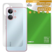 Xiaomi POCO X8 Pro Max ���� �ݸ�ե���� OverLay Plus for ���㥪�ߡ� �ݥ� �ץ� �ޥå��� �����ݸ� �ե���� ���餵��꿨�� ��ȿ��