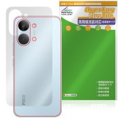 Xiaomi POCO X8 Pro Max ���� �ݸ�ե���� OverLay Plus Lite for ���㥪�ߡ� �ݥ� �ץ� �ޥå��� �����ݸ� ���餵��꿨�� ��ȿ���Ǻ�