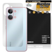 Xiaomi POCO X8 Pro Max ���� �ݸ�ե���� OverLay 9H Plus for ���㥪�ߡ� �ݥ� �ץ� �ޥå��� 9H����� ���餵��꿨��ȿ���ɻ�