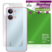 Xiaomi POCO X8 Pro Max ���� �ݸ�ե���� OverLay Absorber ����� for ���㥪�ߡ� �ݥ� �ץ� �ޥå��� �׷�ۼ� ����� ����