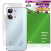 Xiaomi POCO X8 Pro Max ���� �ݸ�ե���� OverLay Absorber ��ȿ�� for ���㥪�ߡ� �ݥ� �ץ� �ޥå��� �׷�ۼ� ȿ���ɻ� ����