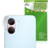 Xiaomi POCO X8 Pro Max ��������� �ݸ�ե���� OverLay Brilliant for ���㥪�ߡ� �ݥ� �ץ� �ޥå��� ���椬�Ĥ��ˤ��� �����