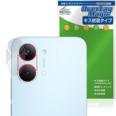 Xiaomi POCO X8 Pro Max ��������� �ݸ�ե���� OverLay Magic for ���㥪�ߡ� �ݥ� �ץ� �ޥå��� ������ �ѻ��� �����ɻ�