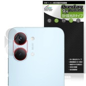 Xiaomi POCO X8 Pro Max ��������� �ݸ�ե���� OverLay 9H Brilliant for ���㥪�ߡ� �ݥ� �ץ� �ޥå��� 9H ����� Ʃ�� �����