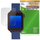 �����󥸥��ޡ��ȥ����å� 26ǯ���� E2601 �ݸ�ե���� OverLay Plus Lite for �٥ͥå� �ʸ����߾��عֺ� �����ٱվ� ��ȿ�� �����ɻ�