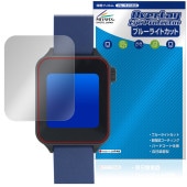 �����󥸥��ޡ��ȥ����å� 26ǯ���� E2601 �ݸ�ե���� OverLay Eye Protector for �٥ͥå� �ʸ����߾��عֺ� �֥롼�饤�ȥ��å�