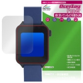 �����󥸥��ޡ��ȥ����å� 26ǯ���� E2601 �ݸ�ե���� OverLay Paper for �٥ͥå� �ʸ����߾��عֺ� ��̣���� ��Τ褦����������