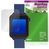 �����󥸥��ޡ��ȥ����å� 26ǯ���� E2601 �ݸ�ե���� OverLay Absorber ����� for �٥ͥå� �ʸ����߾��عֺ� �׷�ۼ��ϡ��ɥ�����