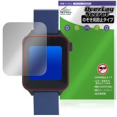 �����󥸥��ޡ��ȥ����å� 26ǯ���� E2601 �ݸ�ե���� OverLay Secret for �٥ͥå� �ʸ����߾��عֺ� �ץ饤�Х��� �������ɻ�