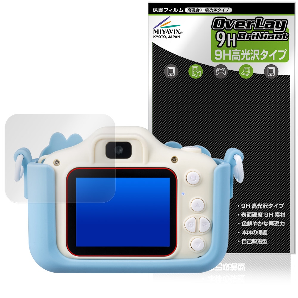 Kenko キッズカメラ (ミッキー＆ミニー) 保護フィルム OverLay 9H