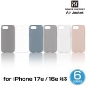 iPhone 17e / 16e �ѥ���ݡ��� ���ޥۥ����� ���������㥱�å� for �����ե����� 17e / 16e AirJacket PowerSupport �Ѿ׷���