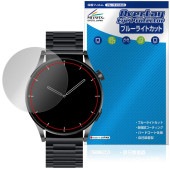 FOSMET ���ޡ��ȥ����å� QS40 ��3���� �ݸ�ե���� OverLay Eye Protector for ��������֥�ǥХ��� �վ��ݸ� �֥롼�饤�ȥ��å�