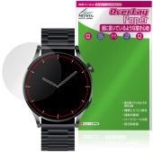 FOSMET ���ޡ��ȥ����å� QS40 ��3���� �ݸ�ե���� OverLay Paper for ��������֥�ǥХ��� ��̣���� ��Τ褦����������