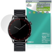 FOSMET ���ޡ��ȥ����å� QS40 ��3���� �ݸ�ե���� OverLay ���� Brilliant for ��������֥�ǥХ��� Hydro Ag+ �������륹 �����