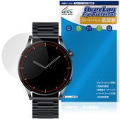 FOSMET ���ޡ��ȥ����å� QS40 ��3���� �ݸ�ե���� OverLay Eye Protector ��ȿ�� for ��������֥�ǥХ��� �֥롼�饤�ȥ��å�