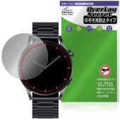 FOSMET ���ޡ��ȥ����å� QS40 ��3���� �ݸ�ե���� OverLay Secret for ��������֥�ǥХ��� �վ��ݸ� �ץ饤�Х��� �������ɻ�