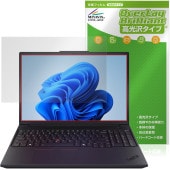 Lenovo ThinkPad P16v Gen 3 16�� Intel �ݸ�ե���� OverLay Brilliant for ��Υ� ���󥯥ѥå� �վ��ݸ� ���椬�Ĥ��ˤ��� �����