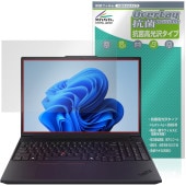 Lenovo ThinkPad P16v Gen 3 16�� Intel �ݸ�ե���� OverLay ���� Brilliant for ��Υ� ���󥯥ѥå� Hydro Ag+ �������륹 �����