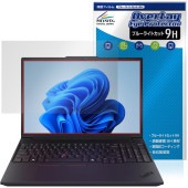 Lenovo ThinkPad P16v Gen 3 16�� Intel �ݸ�ե���� OverLay Eye Protector 9H for ��Υ� ���󥯥ѥå� ����� �֥롼�饤�ȥ��å�