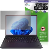 Lenovo ThinkPad P16v Gen 3 16�� Intel �ݸ�ե���� OverLay Secret for ��Υ� ���󥯥ѥå� �վ��ݸ� �ץ饤�Х��� �������ɻ�