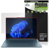 Lenovo Yoga Pro 7 Gen 10 14.5�� AMD �ݸ�ե���� OverLay 9H Brilliant for ��Υ� �襬 �ץ� 9H ����� Ʃ�� �����