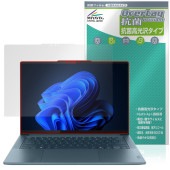 Lenovo Yoga Pro 7 Gen 10 14.5�� AMD �ݸ�ե���� OverLay ���� Brilliant for ��Υ� �襬 �ץ� Hydro Ag+ ���� �������륹 �����