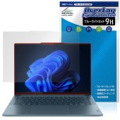 Lenovo Yoga Pro 7 Gen 10 14.5�� AMD �ݸ�ե���� OverLay Eye Protector 9H for ��Υ� �襬 �ץ� ����� �֥롼�饤�ȥ��å�