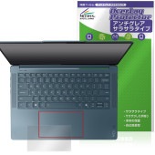 Lenovo Yoga Pro 7 Gen 10 14.5�� AMD ���å��ѥå� �ݸ�ե���� OverLay Protector for ��Υ� �襬 �ץ� ��������쥢 ���餵��꿨��