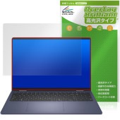 Dell 16 Plus 2-in-1 (DB06250) �ݸ�ե���� OverLay Brilliant for �ǥ� �Ρ��ȥѥ����� �վ��ݸ� ���椬�Ĥ��ˤ��� �����ɻ� �����
