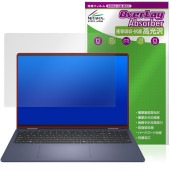 Dell 16 Plus 2-in-1 (DB06250) �ݸ�ե���� OverLay Absorber ����� for �ǥ� �Ρ��ȥѥ����� �׷�ۼ� ����� �ϡ��ɥ����� ����