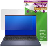Dell 16 Plus 2-in-1 (DB06250) �ݸ�ե���� OverLay Absorber ��ȿ�� for �ǥ� �Ρ��ȥѥ����� �׷�ۼ� �֥롼�饤�ȥ��å� ����