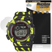 CASIO G-SHOCK FROGMAN GW-8200TPF-1JR �ݸ�ե���� OverLay 9H Plus for ������ G����å� �ե��å��ޥ� ����� ��������쥢 ȿ���ɻ�