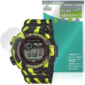 CASIO G-SHOCK FROGMAN GW-8200TPF-1JR �ݸ�ե���� OverLay ���� Brilliant for ������ G����å� �ե��å��ޥ� �������륹 �����