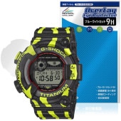 CASIO G-SHOCK FROGMAN GW-8200TPF-1JR �ݸ�ե���� OverLay Eye Protector 9H for ������ G����å� �ե��å��ޥ� �վ��ݸ� �����