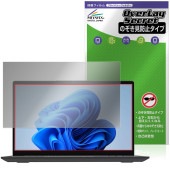 BMAX Maxbook X17 Power �ݸ�ե���� OverLay Secret for ��åץȥå� �ޥå����֥å� �վ��ݸ� �ץ饤�Х����ե��륿�� �������ɻ�