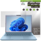 Dynabook dynabook G8/Z / G6/Z / GR/ZZ �ݸ�ե���� OverLay Brilliant Premium for �����ʥ֥å� �վ��ݸ� ����� AR ȿ���㸺