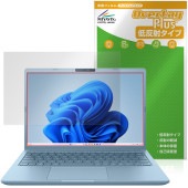 Dynabook dynabook G8/Z / G6/Z / GR/ZZ �ݸ�ե���� OverLay Plus for �����ʥ֥å� �վ��ݸ� ��������쥢 ȿ���ɻ� ����� �����ɻ�
